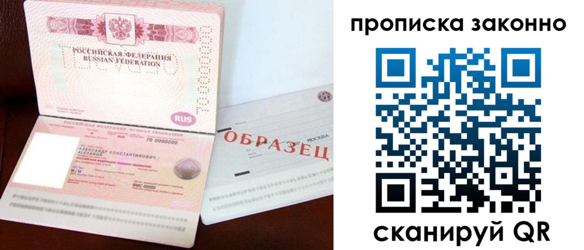 форма 3 в Вятских Полянах